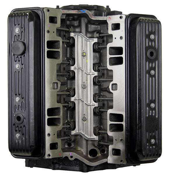 ATK North America Engine Block Long (MPN: VCH4)