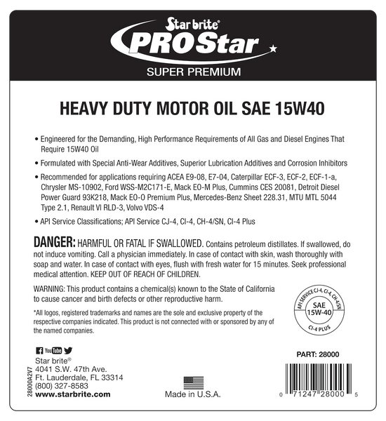 Star Brite Heavy Duty Motor Oil (MPN: 028005)