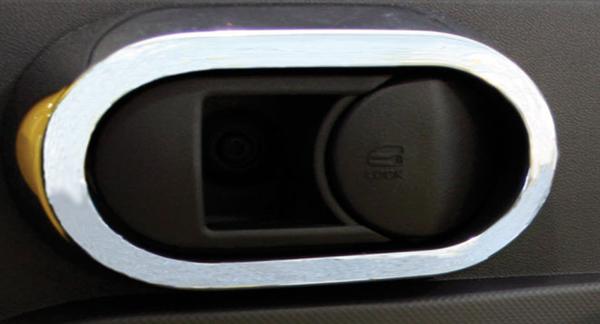 Putco Interior Trim Kit (MPN: 405641)