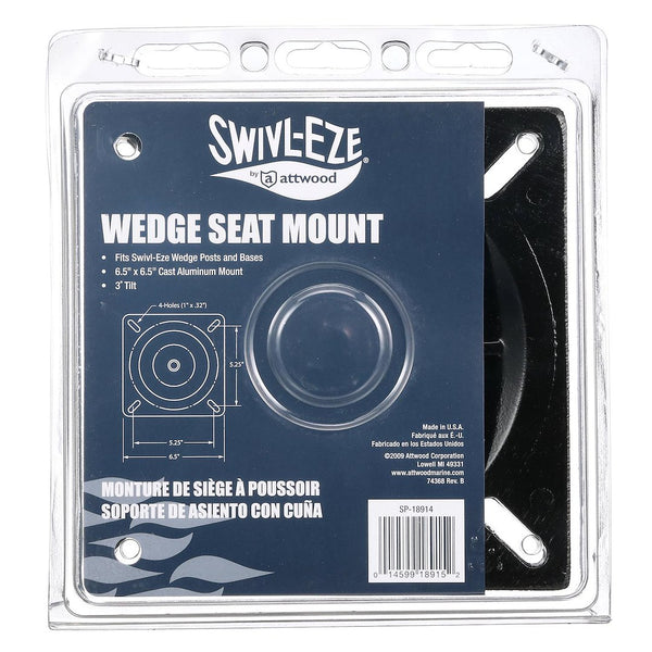 Boat Seat Mount by Attwood Marine (MPN: SP-18914)