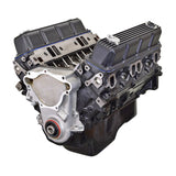 Engine Block - Long (MPN: HP73)