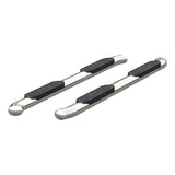 Aries 4 Inch Oval Nerf Bar (MPN: S223046-2)