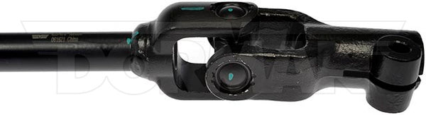 Steering Shaft Replacement for Specific Vehicle Applications (MPN: 425-470)