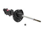 KYB Shock Absorber EXCEL-G Strut (MPN: 334684)