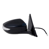 K Source Exterior Mirror Replacement (MPN: 68617N)