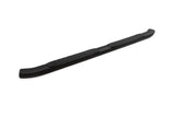 Lund 5 Inch Oval Bent Nerf Bar (MPN: 22758775)