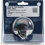 Attwood Marine Navigation Light - Pulsar 5040 Series (MPN: 5045-7)