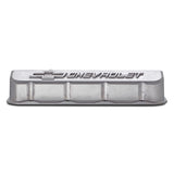 Proform Parts Valve Cover (MPN: 141-869)