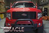 Oracle Lighting Exterior Mirror Cover Set (MPN: 5752-001)