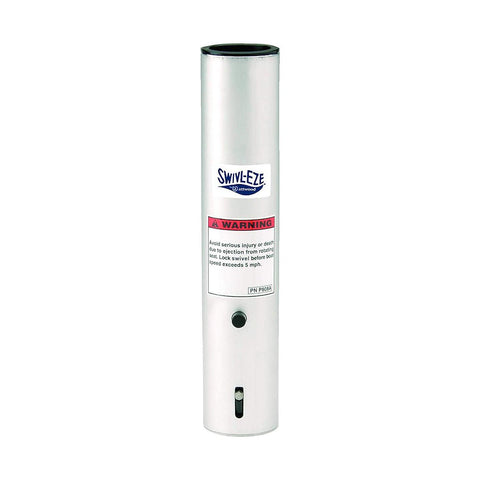 Boat Seat Pedestal - LakeSport 238 Series (MPN: 238613L1)
