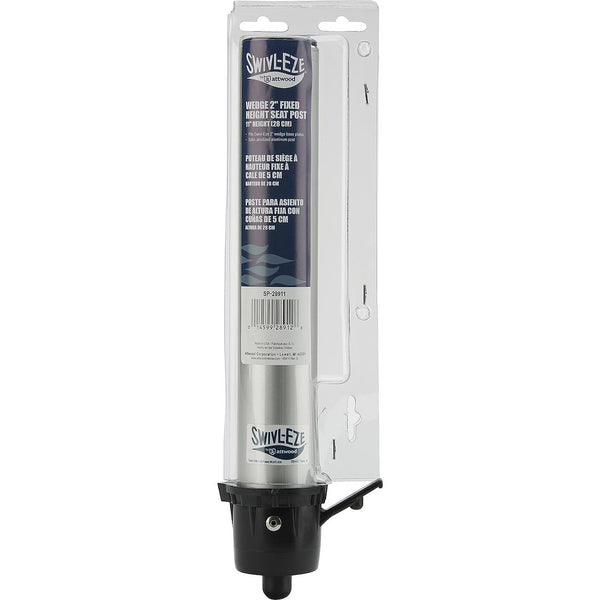 Boat Seat Pedestal - Fixed Height Aluminum Post (MPN: SP-28911)