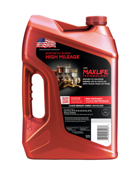 Valvoline High Mileage Motor Oil (MPN: 881161)