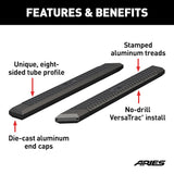 Aries AdvantEDGE Running Board Component (MPN: 2055975)
