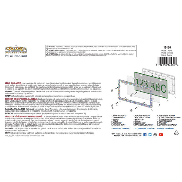 Cruiser License Plate Frame - Dazzle Chrome Plated (MPN: 16130)