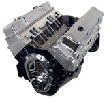 High Performance Engine Block for Chevy Small Block V8 (MPN: HP89)