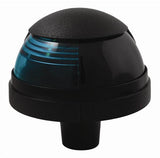 Attwood Marine Navigation Light - Pulsar 5040 Series (MPN: 5040-1)