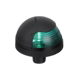 Attwood Marine Navigation Light - Pulsar 5040 Series (MPN: 5045-7)