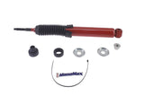 KYB Shock Absorber MonoMax (MPN: 565120)