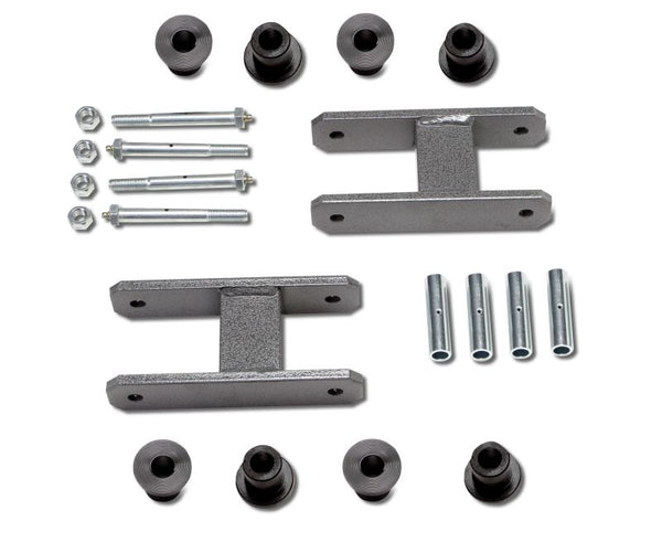 Warrior Products Leaf Spring Shackle (MPN: 13362)
