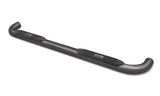 LUND 4 Inch Oval Bent Nerf Bar (MPN: 23485963)