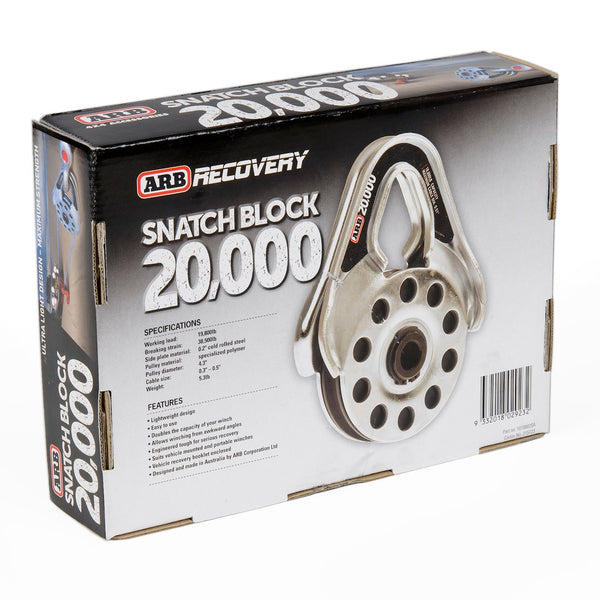 ARB Winch Snatch Block (MPN: 10100020A)
