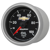 AutoMeter Gauge Oil Pressure (MPN: 880447)