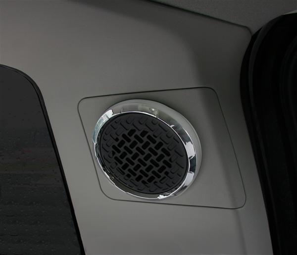 Putco Interior Trim Kit (MPN: 409001)