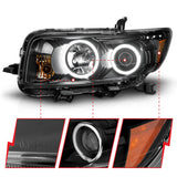 AnzoUSA Projector Headlight Assembly (MPN: 121280)