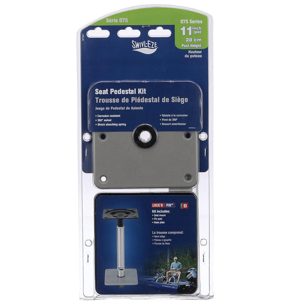 Boat Seat Pedestal with Lock N Pin Technology (MPN: 97749-7)