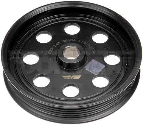 Power Steering Pump Pulley (MPN: 300-142)