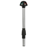 Attwood Marine Navigation Light - Pulsar 5090 Series (MPN: 5092-10-7)