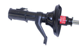 KYB Shock Absorber EXCEL-G Strut (MPN: 331050)
