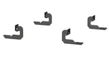 Aries NovaTrac Running Board (MPN: 2553020)