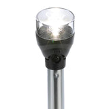 Attwood Marine All-Round Navigation Light (MPN: 5557-PV12A7)