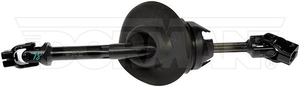 Steering Shaft Replacement for Specific Vehicle Applications (MPN: 425-877)