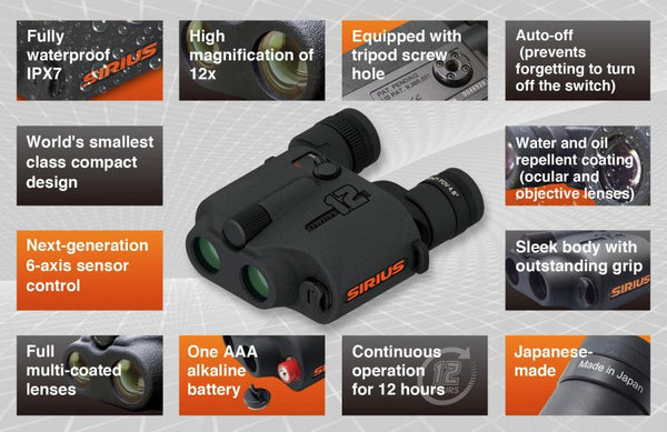 Si-Tex Sirius 12 Stabilized Binoculars (MPN: 28100699)