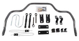 Hellwig Products Stabilizer Bar (MPN: 7717)
