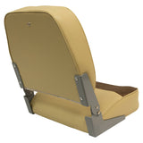 Wise Company Fishing Seat (MPN: 8WD734PLS-662)