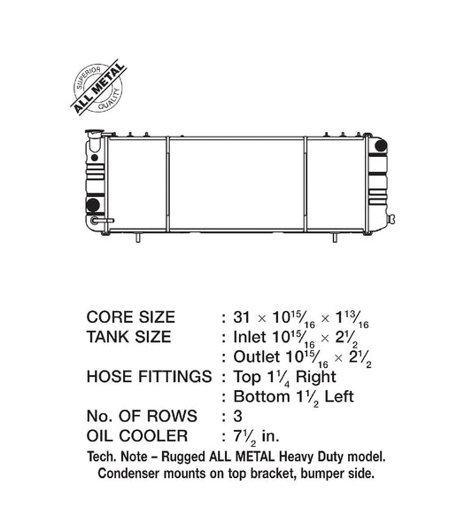 CSF Aluminum Radiator (MPN: 2671)