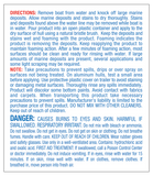 Star Brite Hull Cleaner (MPN: 092832)