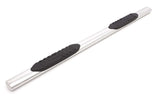LUND 5 Inch Oval Straight Nerf Bar (MPN: 23986005)