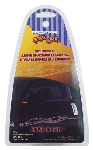 Trimbrite Pinstripe Tape (MPN: R65441)