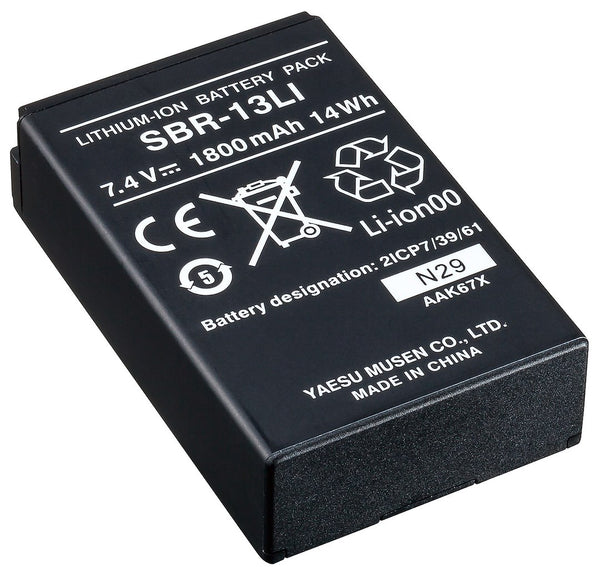 Standard Horizon VHF Radio Battery (MPN: SBR-13LI)