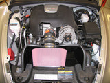K&N Cold Air Intake 57 Series Generation II (MPN: 57-3055)
