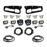 Baja Designs Squadron SAE Dual S2 Fog Light Kit (MPN: 447761)