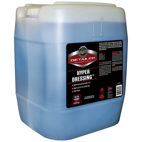 Meguiars Multi Purpose Cleaner (MPN: D17005)