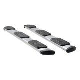 Luverne Regal 7 Running Board (MPN: 477114)