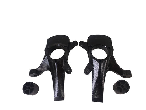 Zone Offroad Lift Kit Component (MPN: ZONC2600)