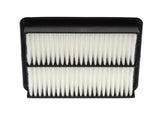 Wix Filters Air Filter (MPN: WA11107)