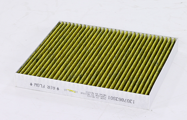 WIX Cabin Air Filter XP Series (MPN: 24313XP)